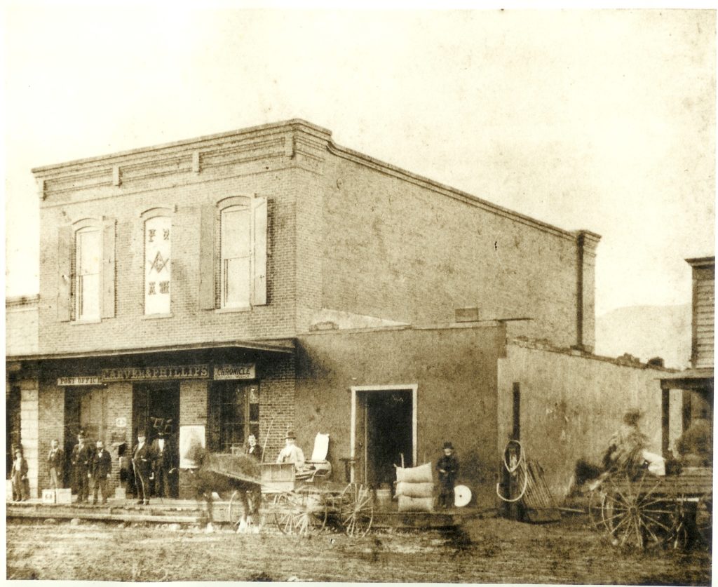 1235 Main Vintage Gallery Building Photo 1024x837
